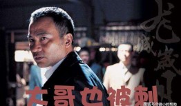 娱乐圈老板吃瓜事件是真的吗,真相揭秘还是无端猜测？