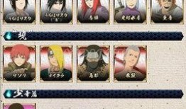 大蛇兜爆料视频,独家内幕大公开