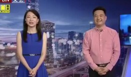 西安教育爆料最新消息视频,视频揭秘校园动态与政策调整