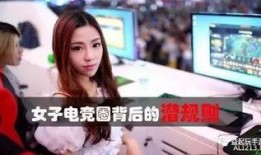 网友爆料汪姓女生视频,网友爆料背后真相揭晓